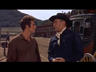 westbound (1959)