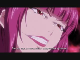 cs demon hunter asagi 2 episode 1